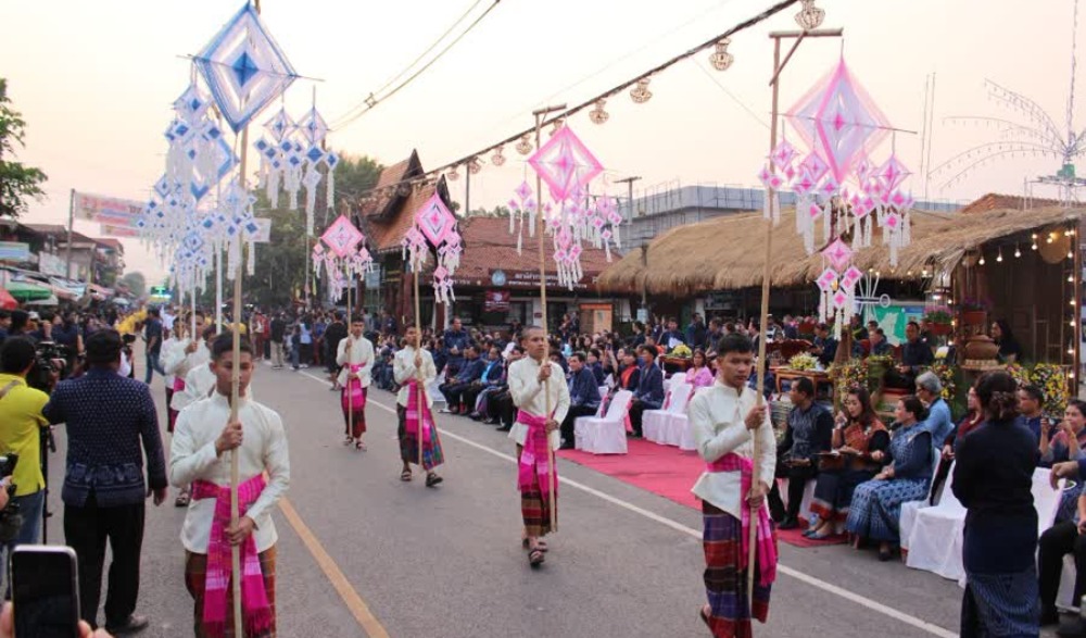 งานมรดกโลกบ้านเชียง ประจำปี พ.ศ.2566