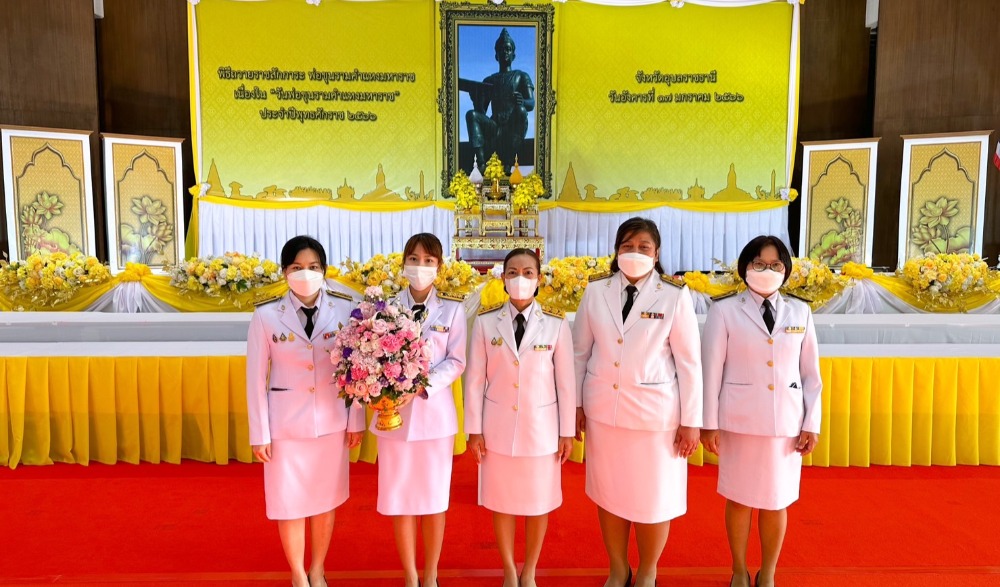 พิธีถวายราชสักการะพ่อขุนรามคำแหงมหาราช เนื่องใน “วันพ่อขุนรามคำแหงมหาราช” ประจำปีพุทธศักราช ๒๕๖๖