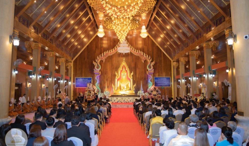 พิธีถวายผ้าพระกฐินพระราชทาน ประจำปี พ.ศ. ๒๕๖๕ จังหวัดอุบลราชธานี (วัดมหาวนาราม)