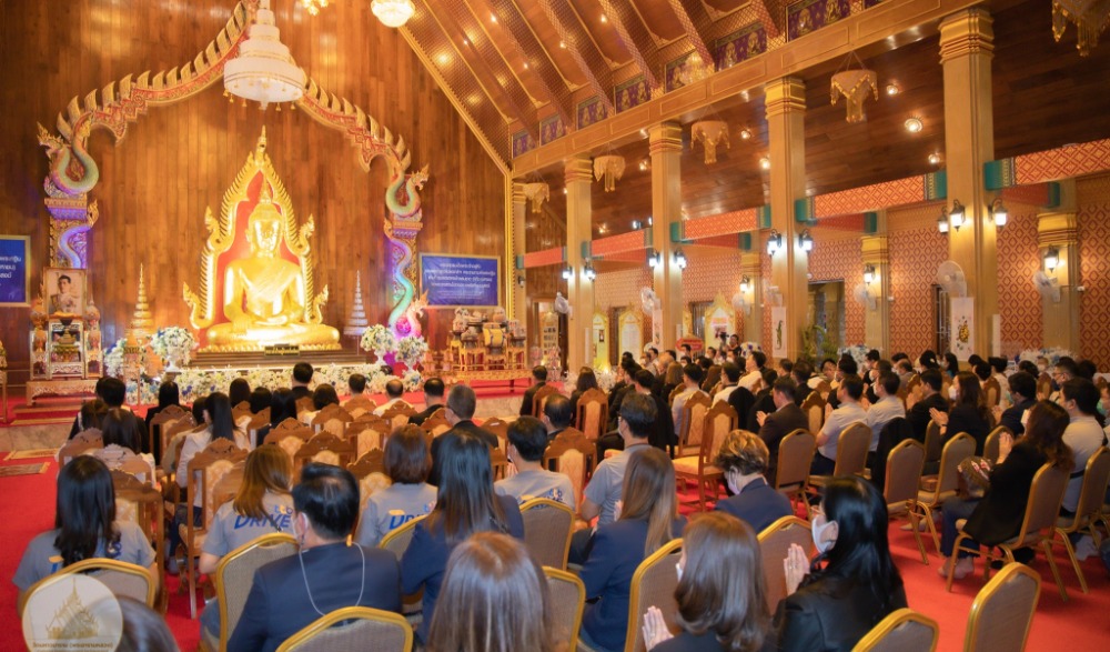 พิธีถวายผ้าพระกฐินพระราชทาน ประจำปี พ.ศ. ๒๕๖๕ จังหวัดอุบลราชธานี (วัดมหาวนาราม)
