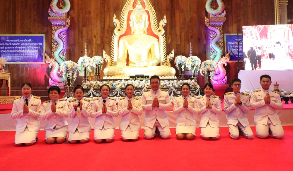 พิธีถวายผ้าพระกฐินพระราชทาน ประจำปี พ.ศ. ๒๕๖๕ จังหวัดอุบลราชธานี (วัดมหาวนาราม)