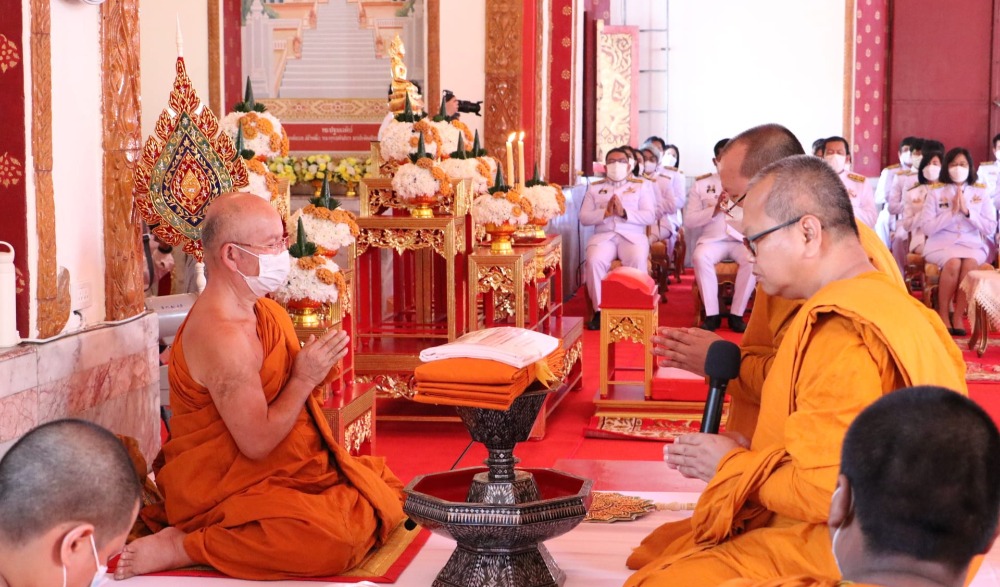 พิธีถวายผ้าพระกฐินพระราชทาน ประจำปี พ.ศ. ๒๕๖๕ จังหวัดอุบลราชธานี (วัดศรีอุบลรัตนาราม)