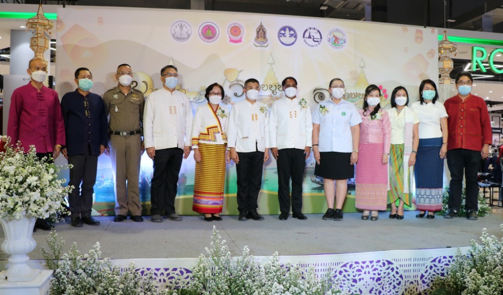 งานแถลงข่าวการจัดกิจกรรมงานเวียนเทียนทางน้ำกลางกว๊านพะเยา