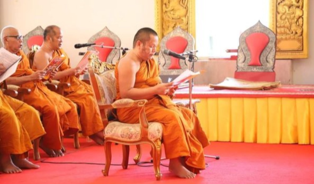 พิธีเจริญพระพุทธมนต์ถวายพระพรชัยมงคลแด่ พระบาทสมเด็จพระเจ้าอยู่หัว สมเด็จพระนางเจ้าสิริกิติ์ พระบรมราชินีนาถ พระบรมราชชนนีพันปีหลวง และสมเด็จพระนางเจ้าฯ พระบรมราชินี