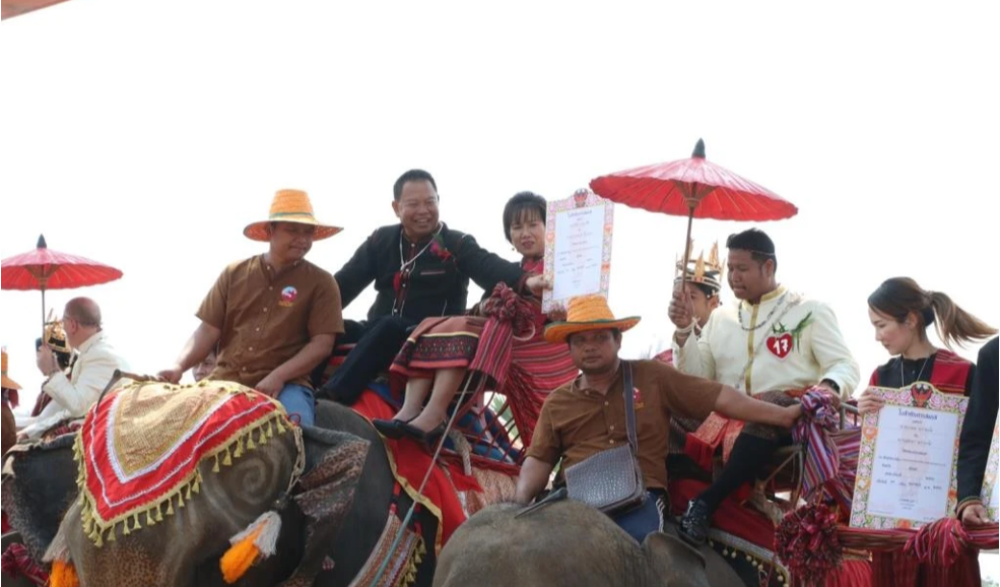 ประเพณีจดทะเบียนสมรสบนหลังช้าง ประจำปี ๒๕๖๖