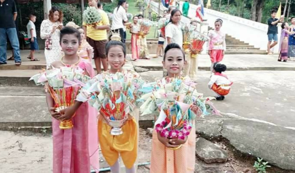 ตักบาตรเทโว วัดเขาวงจินดาราม