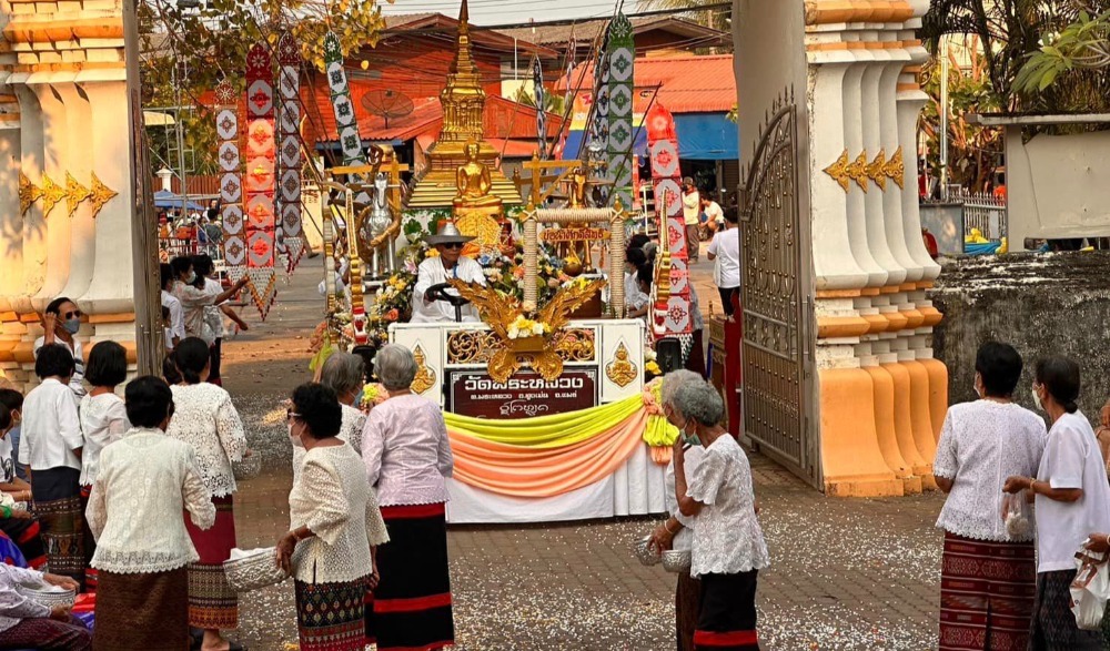 งานประเพณีนมัสการพระธาตุเนิ้ง วัดพระหลวง ประจำปี ๒๕๖๖