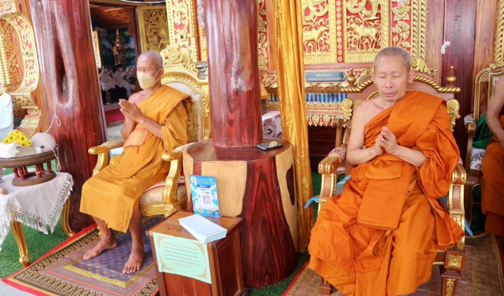งานประเพณีห่มผ้าพระธาตุดอยเล็ง