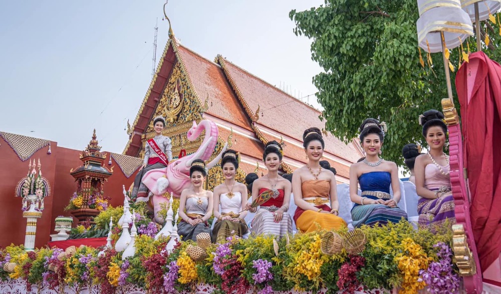 งานประเพณีสงกรานต์ "ดอกลมแล้งบาน สงกรานต์เมืองแป้ นุ่งหม้อห้อมแต้งามตา" ประจำปี ๒๕๖๖