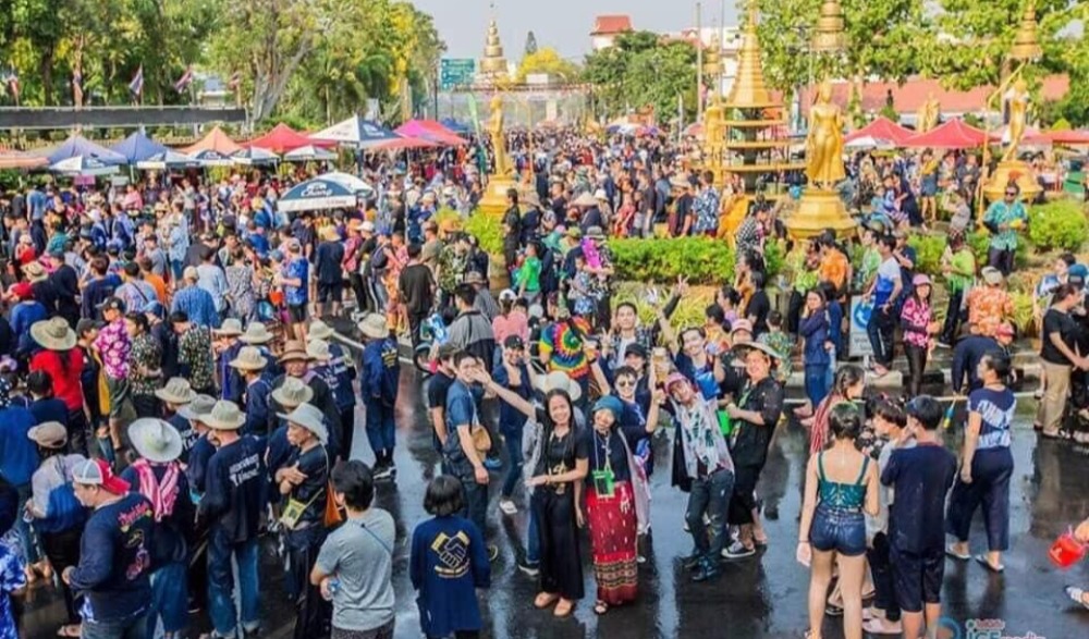 งานประเพณีสงกรานต์ "ดอกลมแล้งบาน สงกรานต์เมืองแป้ นุ่งหม้อห้อมแต้งามตา" ประจำปี ๒๕๖๖