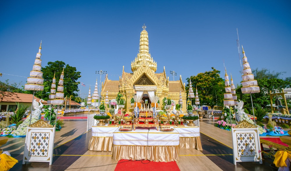 พิธีบวงสรวงศาลหลักเมืองสมุทรสงคราม และสมโภช 122 ปี จังหวัดสมุทรสงคราม