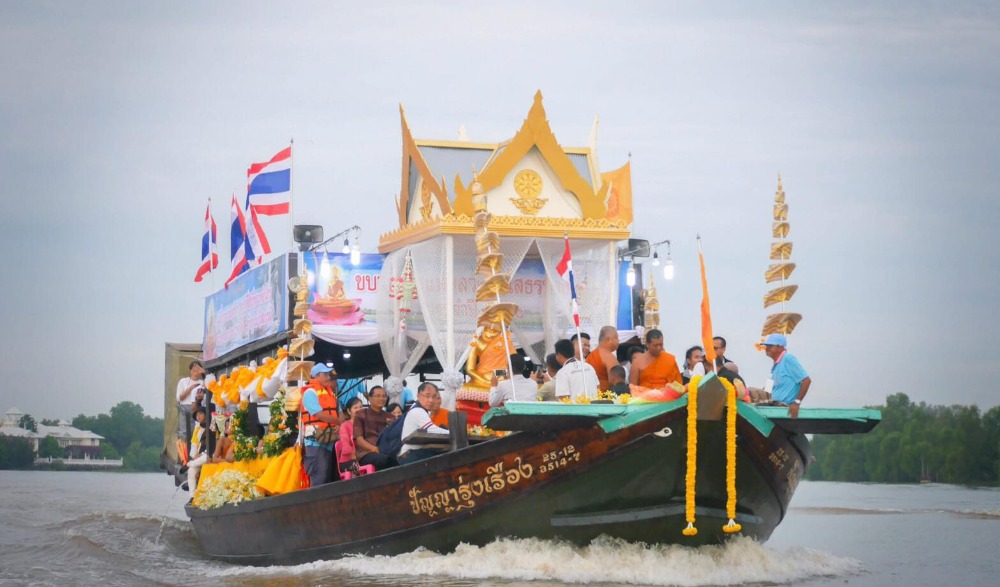 งานย้อนอดีต 253 ปี อัญเชิญหลวงพ่อโสธรขึ้นจากแม่น้ำบางปะกง