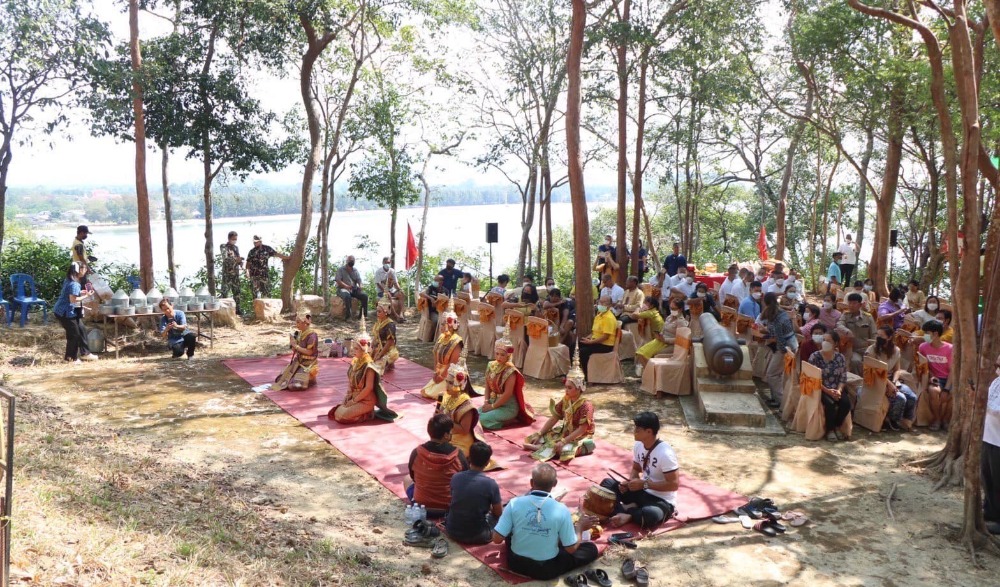 งานป้อมไพรีพินาศรำลึก “รำลึกพระบารมี ๑๒๐ ปี ฉลองเมืองจันท์”
