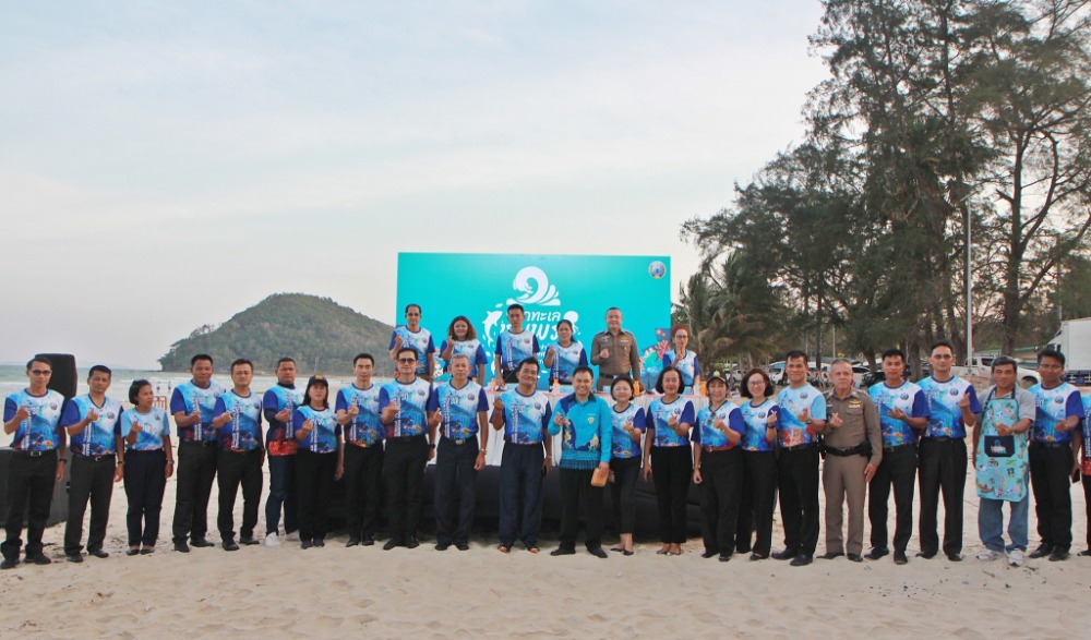 งานโลกทะเลชุมพร ครั้งที่ 30 ประจำปี 2566