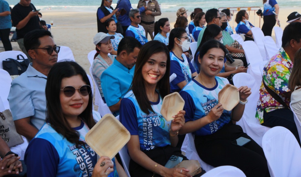 งานโลกทะเลชุมพร ครั้งที่ 30 ประจำปี 2566