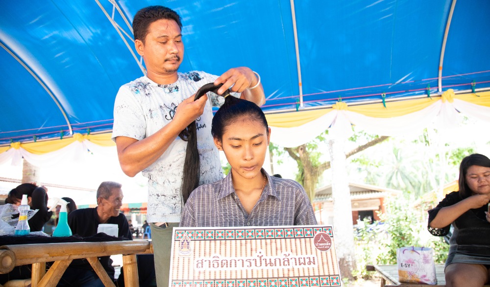 งานเทศกาลประเพณีไทยทรงดำ