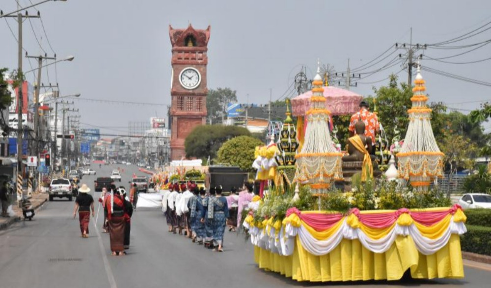 มหาสงกรานต์ ถนนข้าวฮาง ถิ่นไทสกล ละเบ๋อ