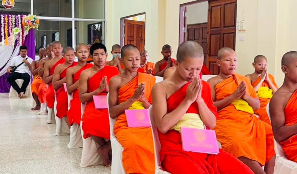 งานบรรพชาสามเณร และบวชศีลจาริณี เฉลิมพระเกียรติสมเด็จพระกนิษฐาธิราชเจ้า กรมสมเด็จพระเทพรัตนราชสุดา สยามบรมราชกุมารี