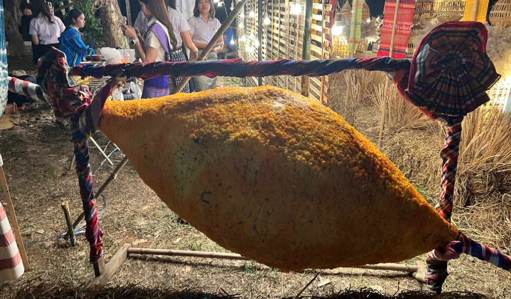 งานมหกรรมมูนมังอีสาน ครั้งที่ ๑๔ ภายใต้ชื่อ "สกลม่วนซื่น"