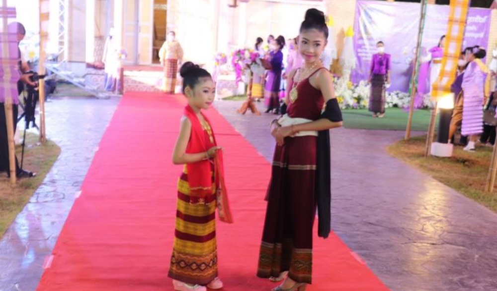 งานวันอนุรักษ์มรดกไทย จังหวัดอุตรดิตถ์ เฉลิมพระเกียรติสมเด็จพระกนิษฐาธิราชเจ้า กรมสมเด็จพระเทพรัตนราชสุดาฯ สยามบรมราชกุมารี