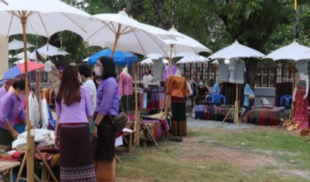 งานวันอนุรักษ์มรดกไทย จังหวัดอุตรดิตถ์ เฉลิมพระเกียรติสมเด็จพระกนิษฐาธิราชเจ้า กรมสมเด็จพระเทพรัตนราชสุดาฯ สยามบรมราชกุมารี