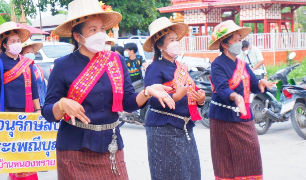 ประเพณีบุญบั้งไฟ