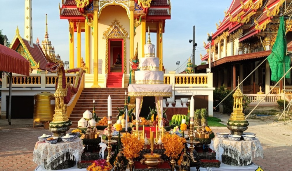 ประเพณีกำฟ้า  วัดลานคา