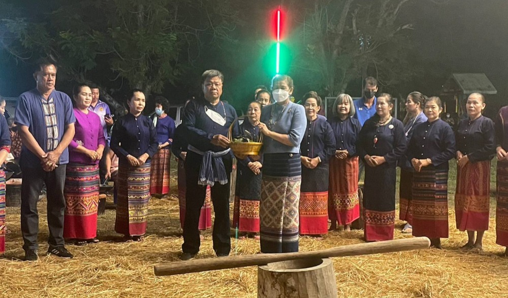 งานประเพณีบุญข้าวเม่า