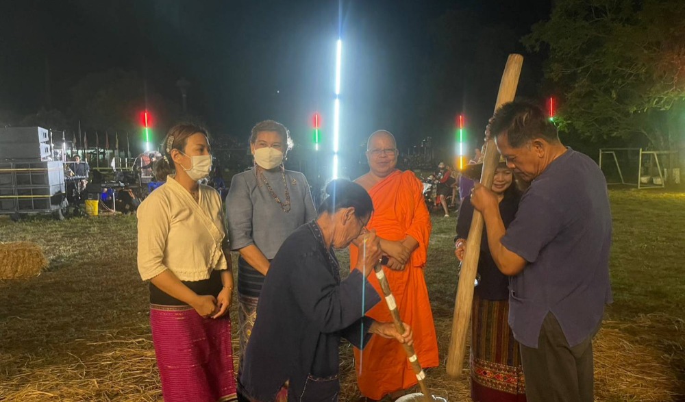 งานประเพณีบุญข้าวเม่า