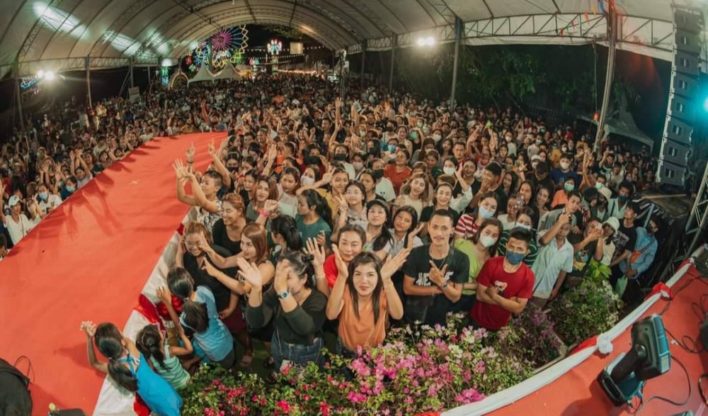 งานของดีเมืองสุราษฎร์ธานีและกาชาดจังหวัด