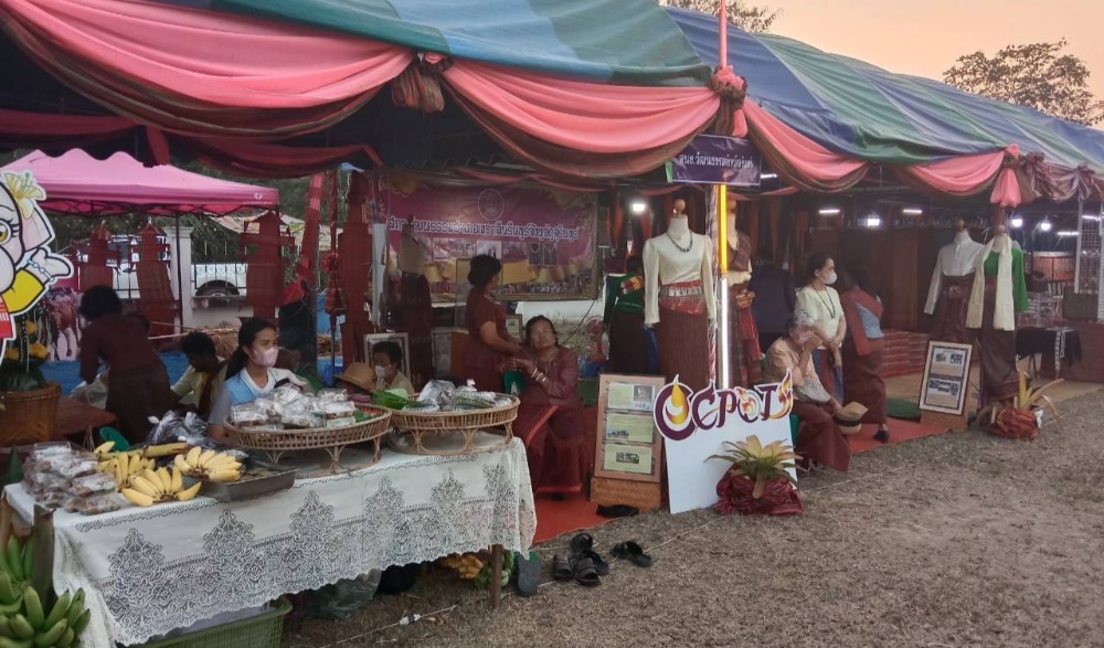 เทศกาลนุ่งผ้าไหม ใส่ประเกือม เรือมกันตรึม ประจำปี ๒๕๖๖