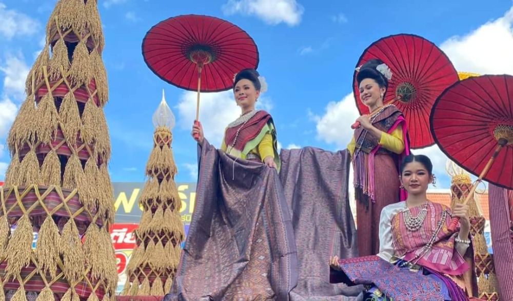 งานเทศกาลของดีอำเภอปราสาทและงานกาชาดประจำปี ๒๕๖๖