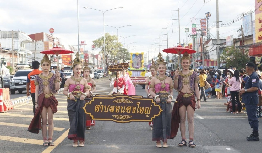 งานเทศกาลของดีอำเภอปราสาทและงานกาชาดประจำปี ๒๕๖๖