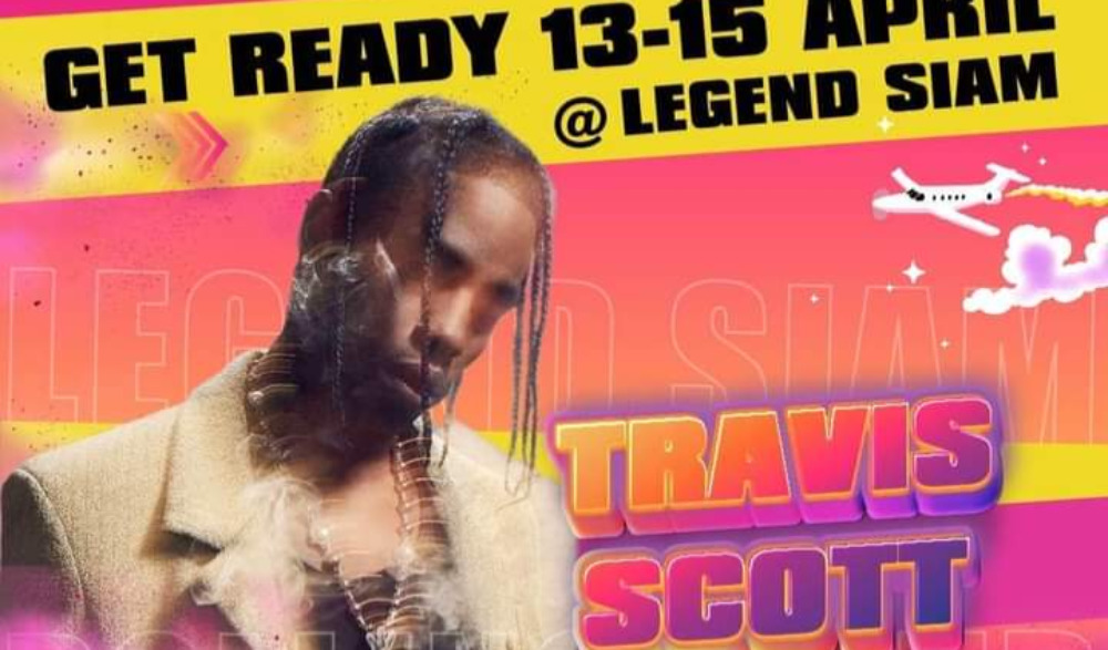 เทศกาลดนตรี Rolling Loud Thailand
