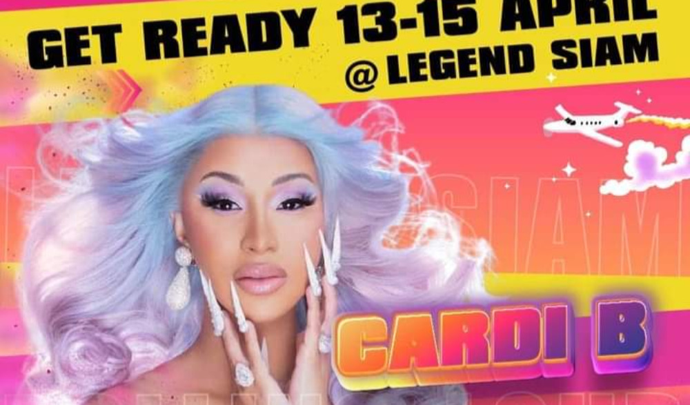 เทศกาลดนตรี Rolling Loud Thailand