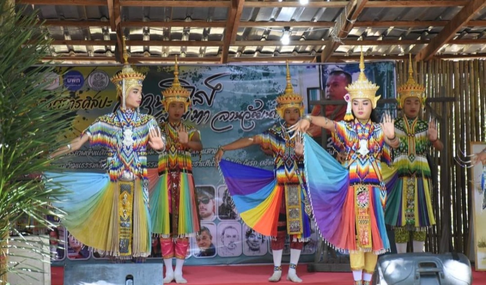 งานมหกรรมงานลานศิลป์ ลานตา ลานวัฒนธรรม
