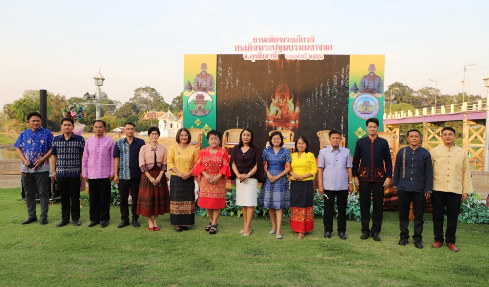 งานเทิดพระเกียรติสมเด็จพระปฐมบรมมหาชนก จังหวัดอุทัยธานี ประจำปี 2566 ที่จะจัดขึ้นระหว่างวันที่ 1 - 9 เมษายน 2566