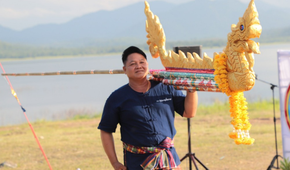 งานประเพณีบุญบั้งไฟจังหวัดอุทัยธานีและการแข่งขันเรือยาว ประจำปี 2566