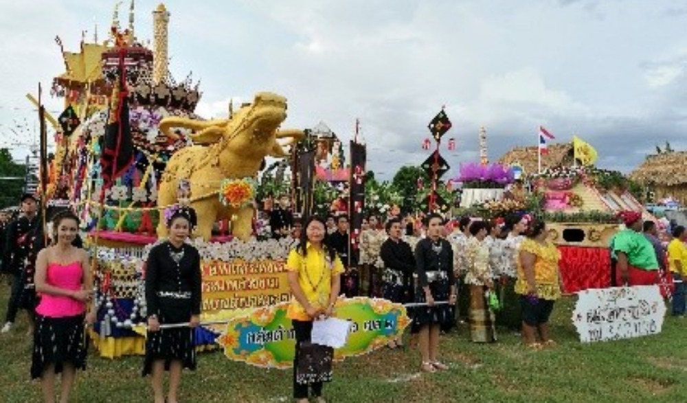 งานประเพณีแห่เทียนพรรษา อำเภอห้วยกระเจา