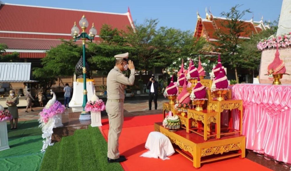วันท้องถิ่นไทย