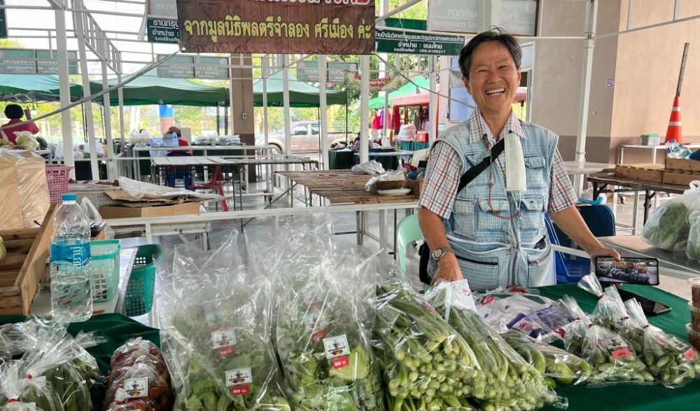 ตลาดเกษตรกร กาญจนบุรี