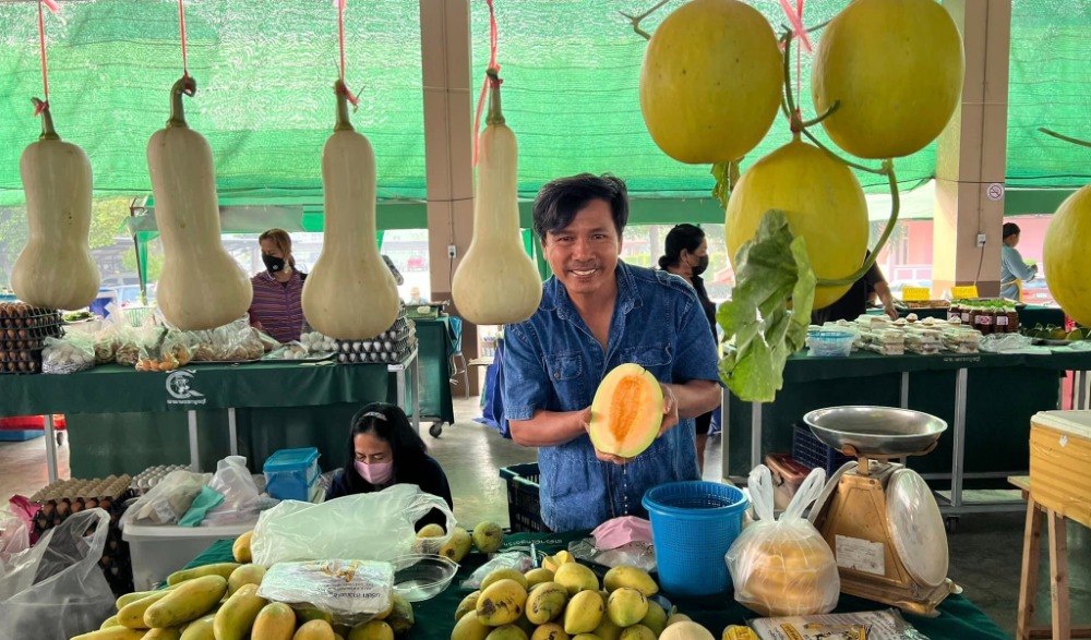 ตลาดเกษตรกร กาญจนบุรี