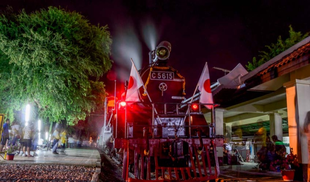 งานสัปดาห์สะพานข้ามแม่น้ำแควและงานกาชาดจังหวัดกาญจนบุรี ประจำปี 2566