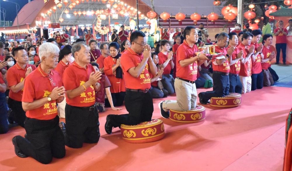 งานสืบสานประเพณีวัฒนธรรมไทย-จีน ตรุษจีน เล่ง เกีย ฉู่  สืบสานตำนานมังกร