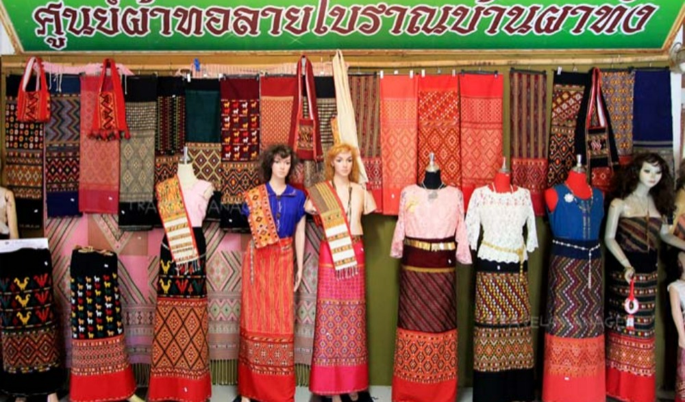 ประเพณีแห่ค้างดอกไม้ ไหว้หลวงพ่อโต โชว์ผ้าทอลายโบราณ สืบสานประเพณีท้องถิ่น  จังหวัดอุทัยธานี ประจำปี 2566