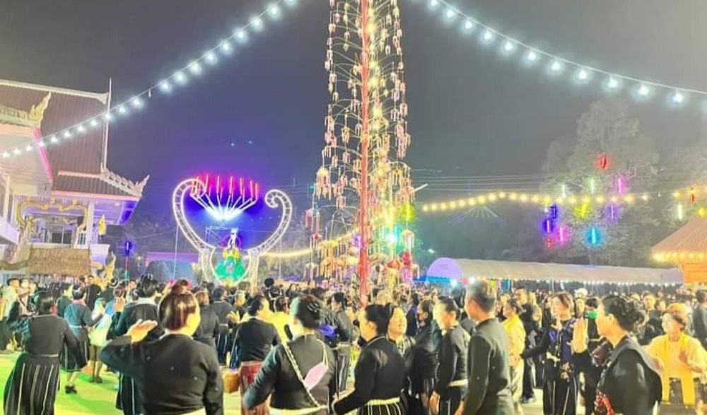 โครงการจัดงานอนุรักษ์วัฒนธรรมไทดำ