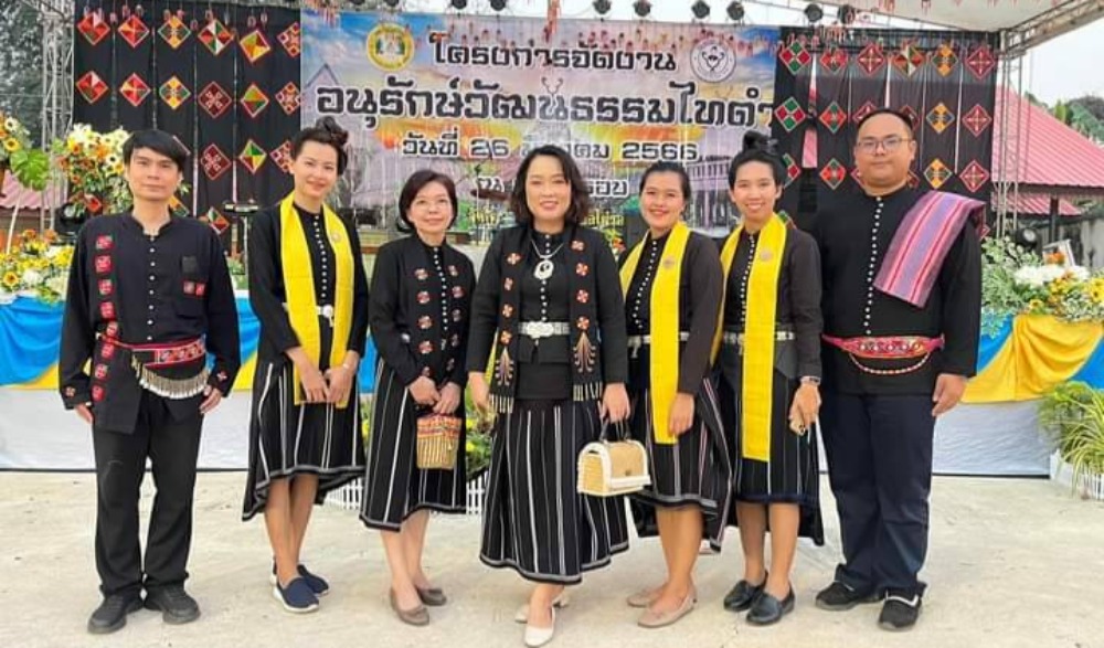 โครงการจัดงานอนุรักษ์วัฒนธรรมไทดำ