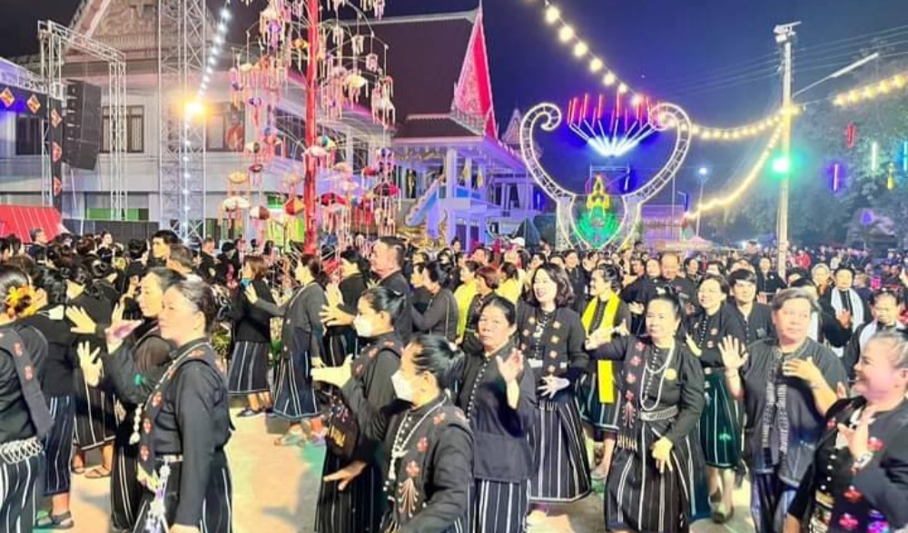 โครงการจัดงานอนุรักษ์วัฒนธรรมไทดำ