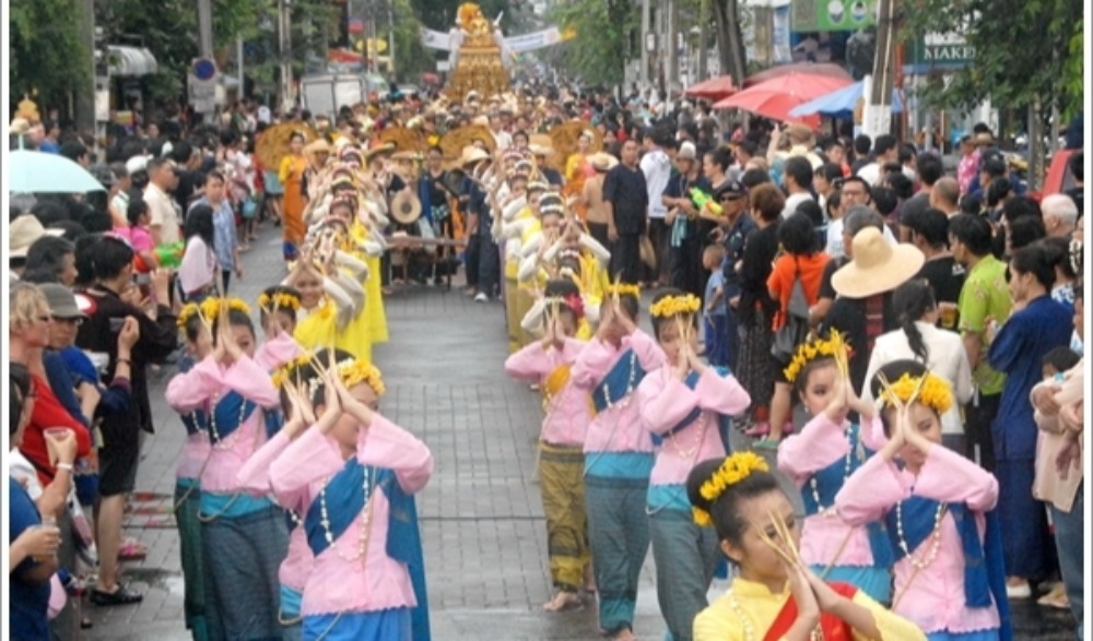 ประเพณีปี๋ใหม่เมือง สงกรานต์ล้านนา