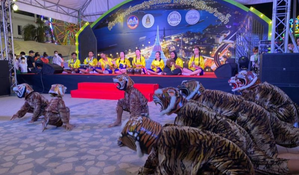 กิจกรรมการแสดงศิลปวัฒนธรรมเนื่องในงานนมัสการองค์พระสมุทรเจดีย์และงานกาชาดจังหวัดสมุทรปราการ ประจำปี พ.ศ. ๒๕๖๕